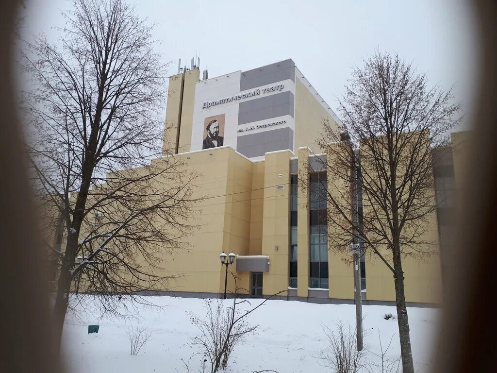 Сайт театра островского кинешма. Сайт театра островского кинешма