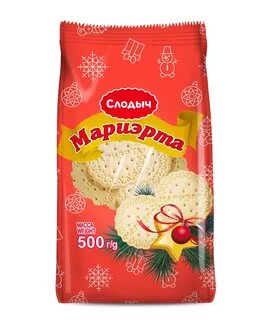 Слодыч