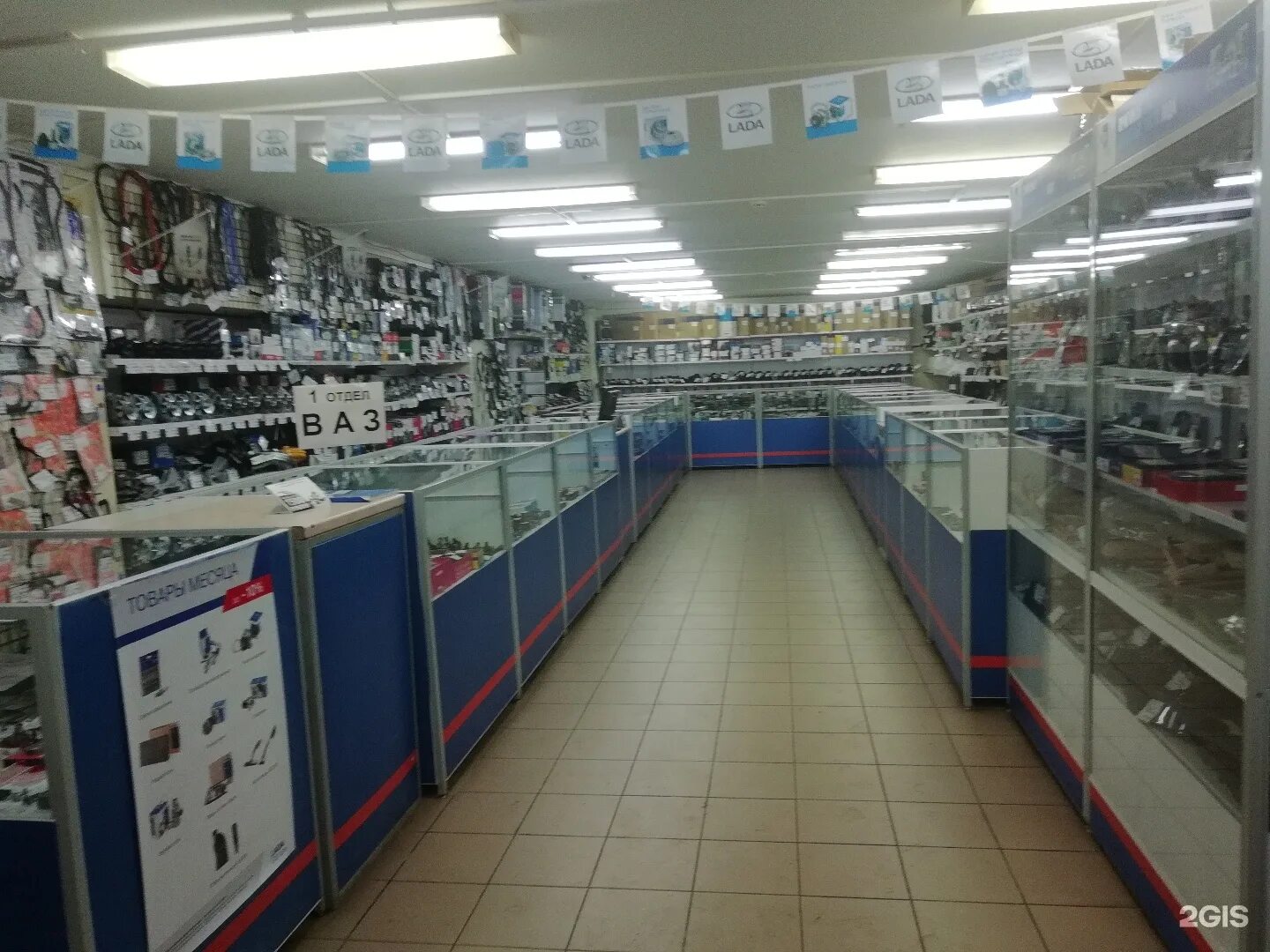 Штурман электрик воронеж. Штурман ижевск орджоникидзе 2а. Товары штурман. Товары штурман. Авточехлы этикетка.