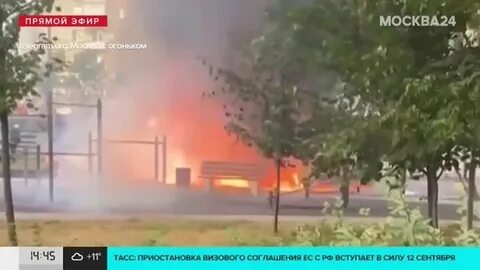 Что горит в новогиреево сейчас