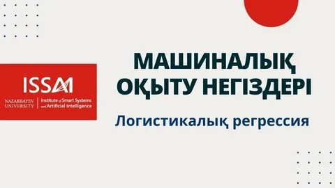 Трусикиде жыныстық қатынасқа түсетін жетілген әйелдер