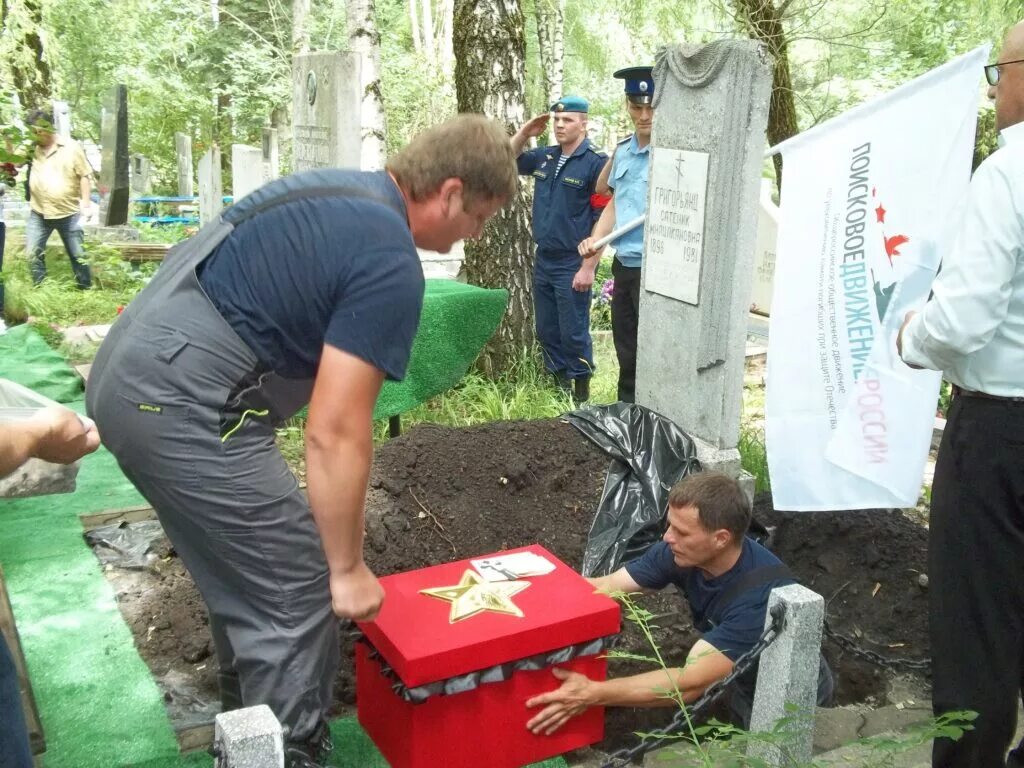 Погода в игнатьевском. Кладбище Ставрополь. Ставропольское Игнатьевское кладбище. Ставрополь старое кладбище. Администрация кладбища Ставрополь.