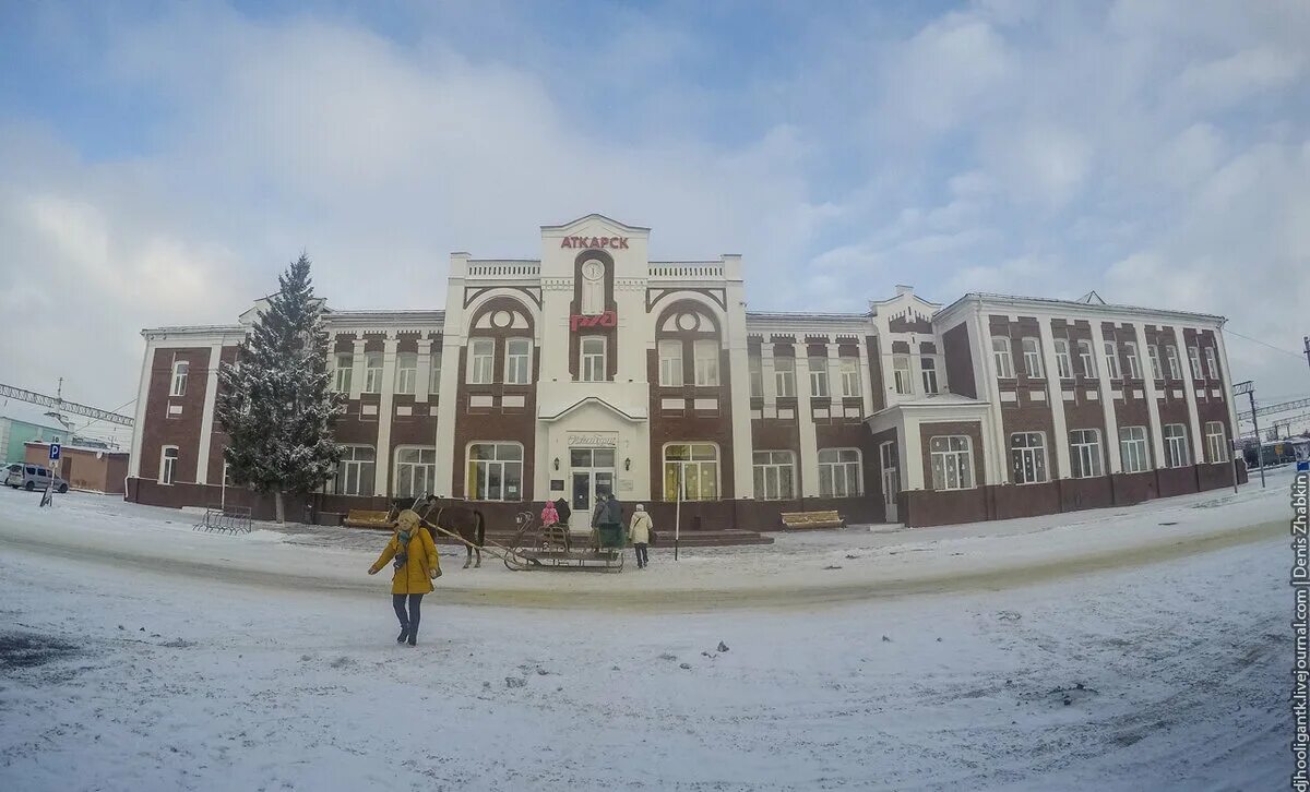 Вокзал г. Аткарск Саратовская область. Железнодорожный вокзал Аткарск. ЖД вокзал Аткарск. Здание вокзала Аткарск старое.