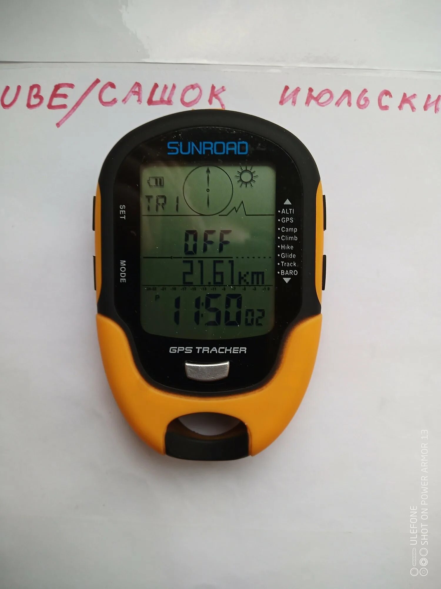 Daewoo холодильник 165 см. Авита покупаю блужный холодильн к свысотой до одного метра, маленький. Daewoo fr-510. Daewoo fr-510. Холодильник daewoo fr-510t.