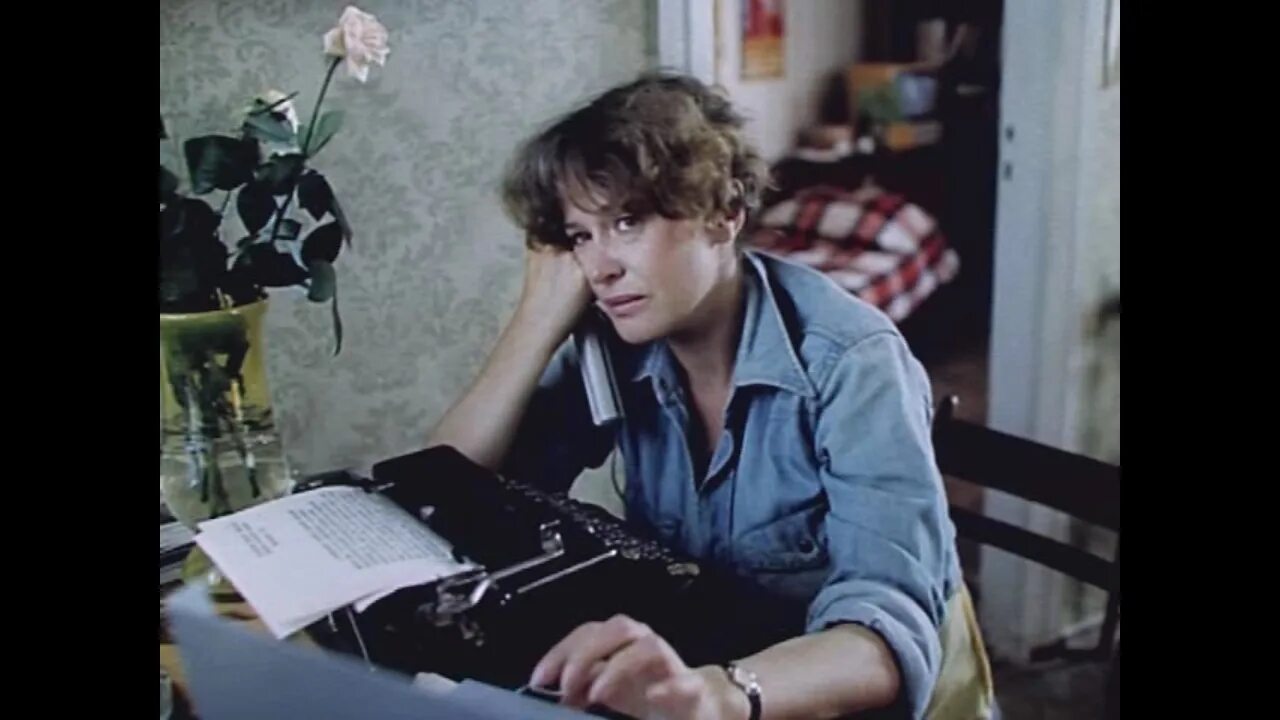 Мы веселы счастливы талантливы 1986. Мы веселы счастливы и талантливы 1986 год. Мы веселы счастливы и талантливы 1986 год. Мы веселы счастливы талантливы 1986. Любшин догилева.