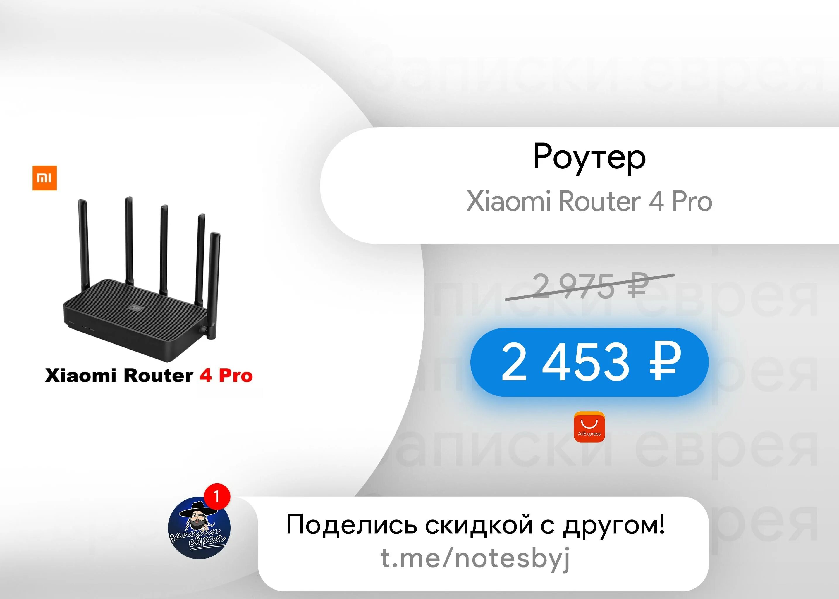 Роутер Xiaomi 4g. Роутер SIM Xiaomi. Роутер с сим картой 4g. Роутер Сяоми с сим картой. Купить симкарту для роутера