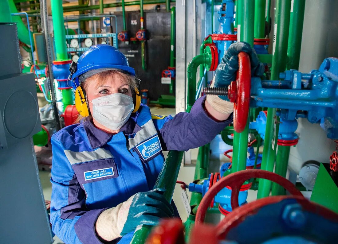 Профессия оператор газовой котельной. Аппаратчик хво котельной. аппаратчик химводоочистки (хво). аппаратчик оператор. профессия аппаратчик.
