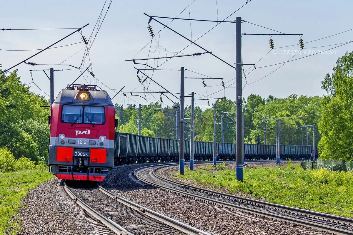 Электровоз 3 с 5 к. 3эс5к. 3эс5к Красноярская железная дорога. 3с5к электровоз. 3эс5к на Красноярской ЖД.