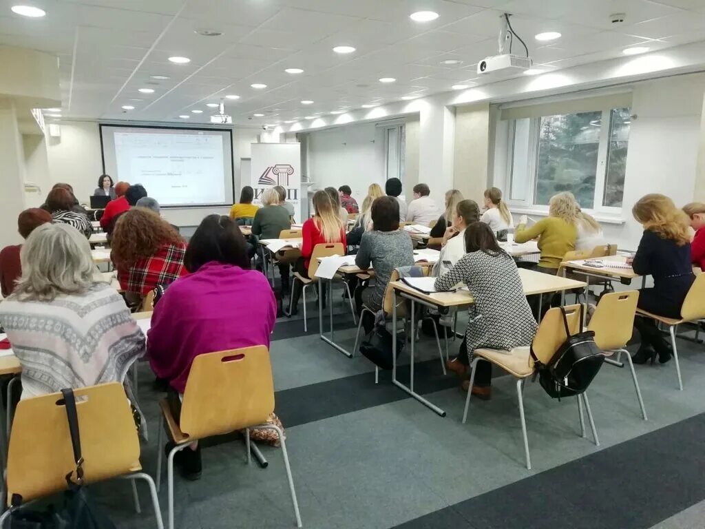 обучение взрослых в москве. дополнительное обучение. тренинг для педагогов. обучение взрослых в москве. обучение взрослых в москве.