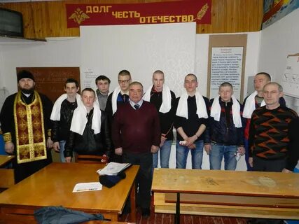 Удмуртский комиссариат
