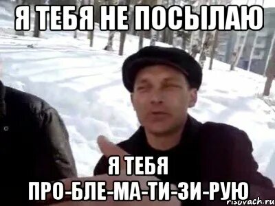 Зи ти
