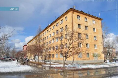 Паспортный стол верхняя пышма