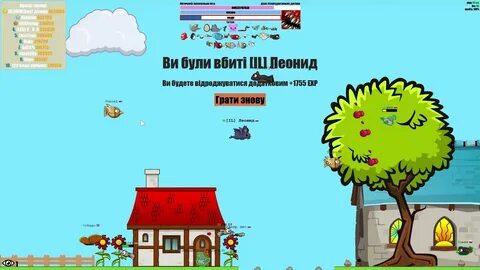Флаер дай ио