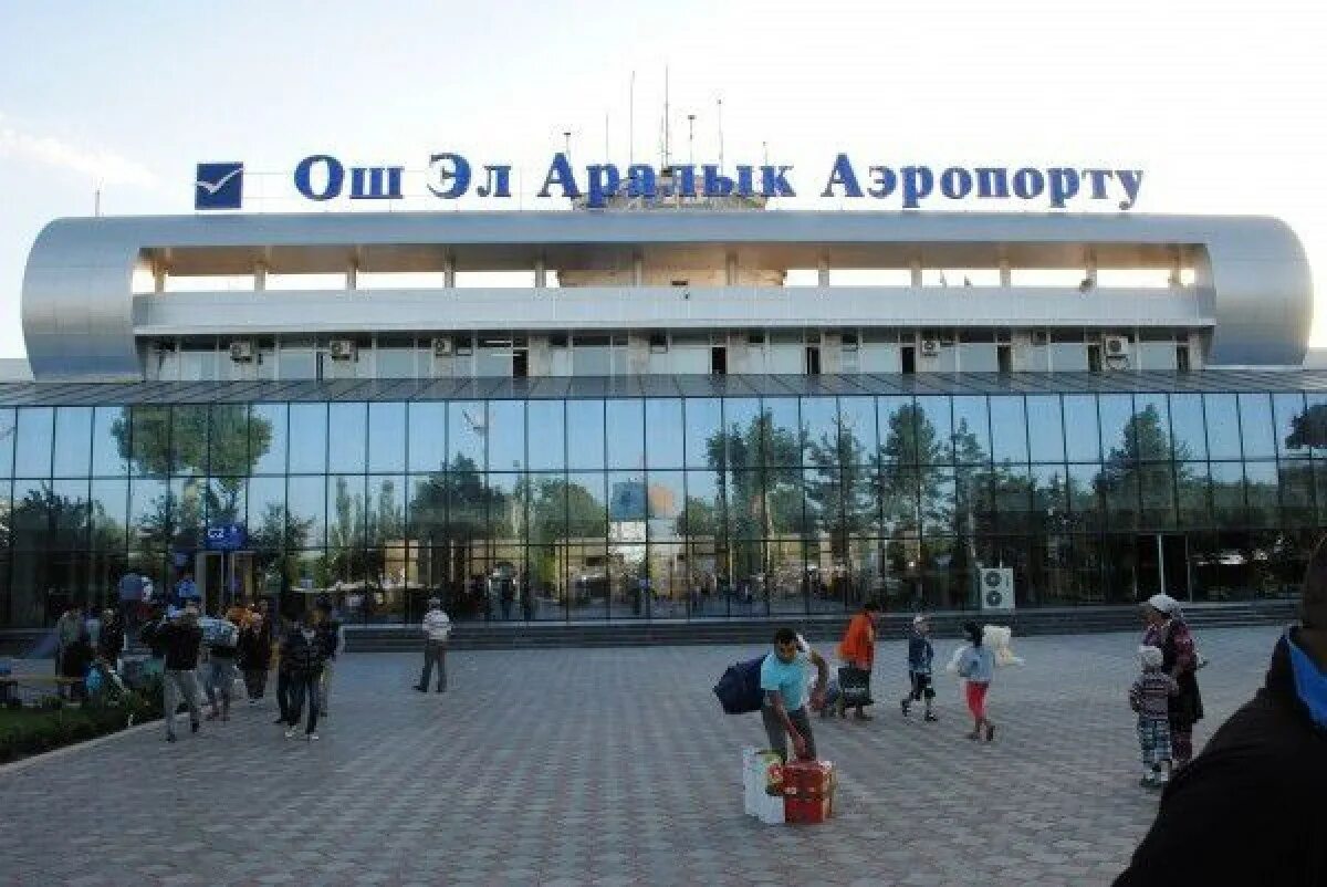 Аэропорт ош киргизия фото. Ош аэропорт 2022. Ош аэропорту эл аралык аэропорту. Ош аэропорт 2022. Ош аэропорт фото.
