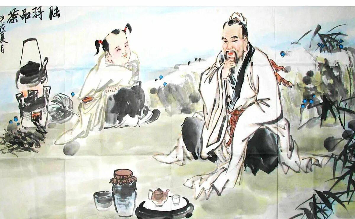 Ученик даос и почтенный наставник. Китайская живопись Лу Юй. Картины Лу Юй чайная церемония. Лу Юй гравюра. Китайский Император пьет чай.