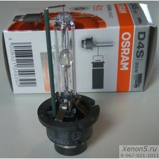 66440 osram лампа d4s. Osram classic d4s. лампа ксеноновая d4s (4300k). 4. лампа ксенон d2s narva.