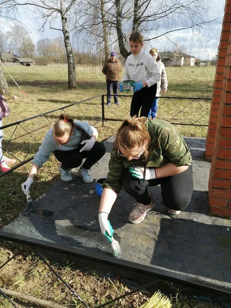 Патриотический волонтер. Патриотическое волонтерство. Волонтёрство и патриотизм. Мероприятия для патриотического волонтерства.