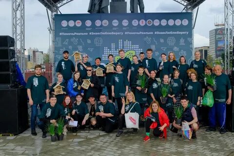 Connect пермь
