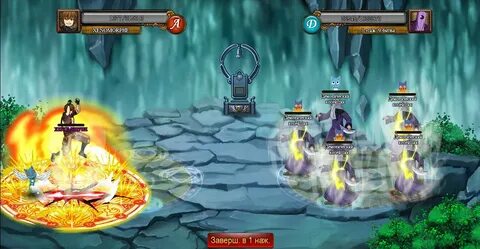 Игры хвост феи