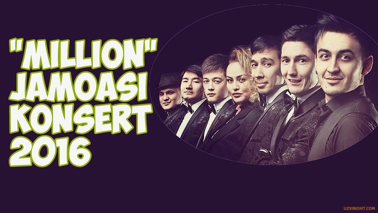 миллион жамоаси. Milyon 2023 konsert dasturi. Milyon 2023 konsert dasturi. милион жамоаси консерт дастури. Million 2023 konsert dasturi toliq.
