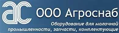 Агроснаб япиева оренбург. Агроснаб майма. Кукмор магазин ильфани. Агроснаб оренбуржье. Агроснаб оренбург.