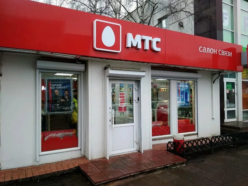 Салон мтс