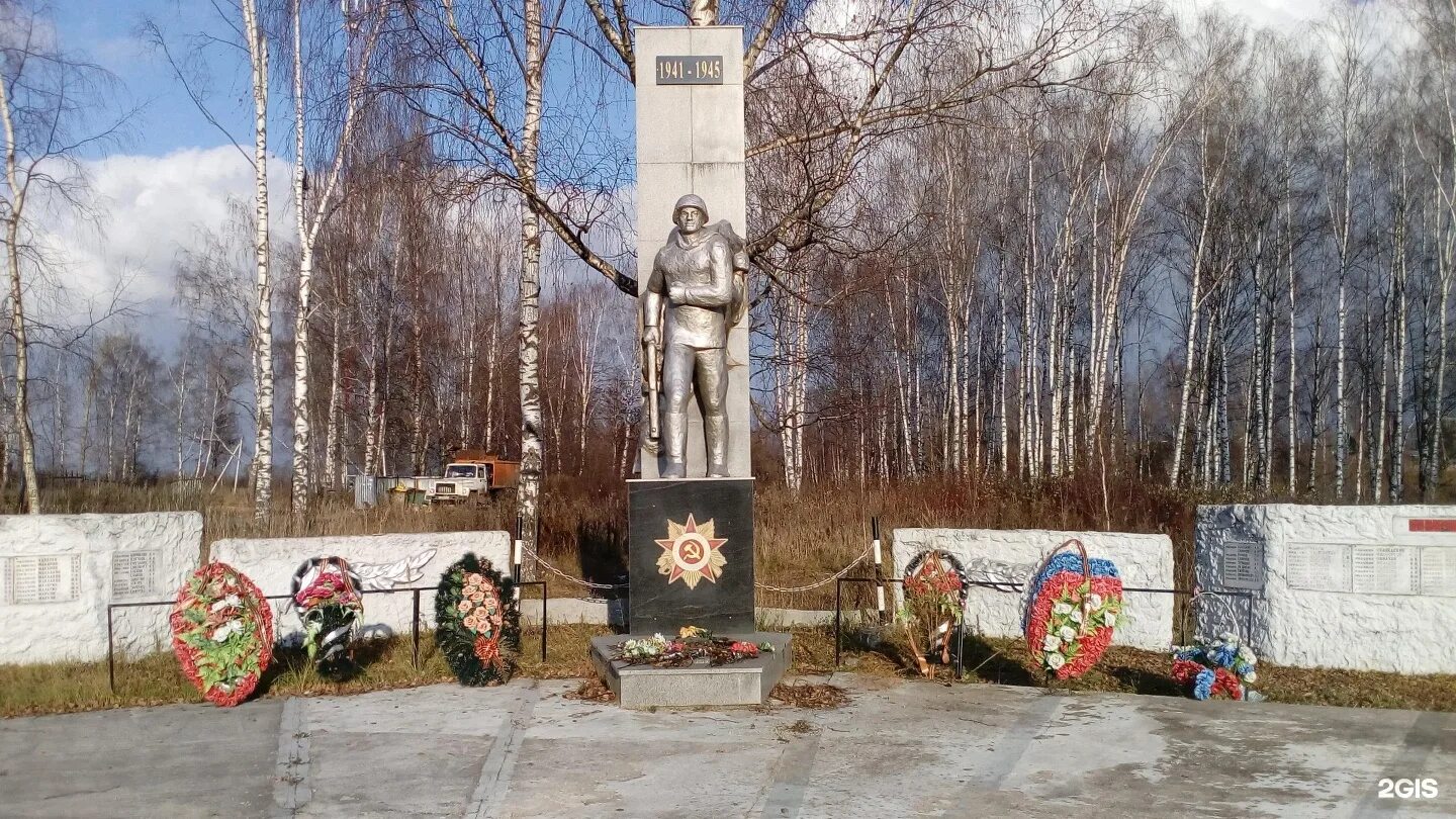 П никольское. Никольское костромской район. памятник в никольском кострома. кострома никольское пос. памятники вов в костроме.