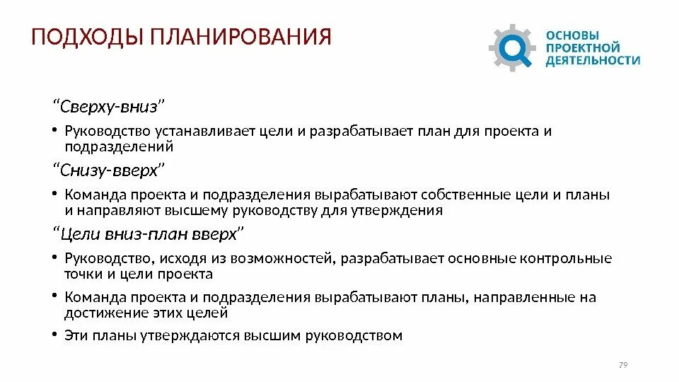Переместить снизу вверх