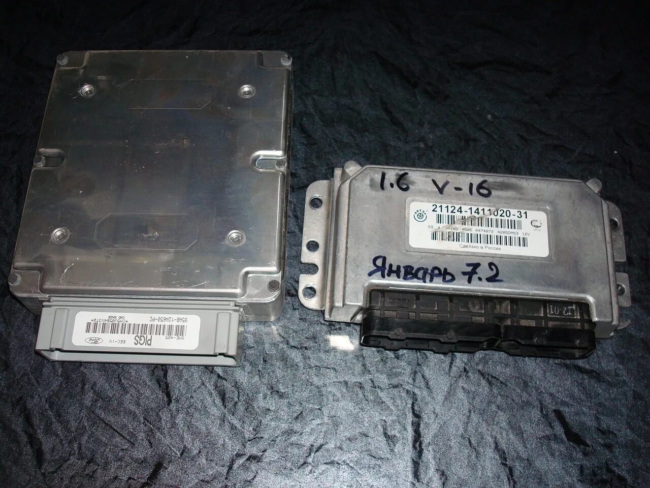 5 2114. Ваз 2110 эбу январь 7. 2. 2. Январь 7 2 е 2.