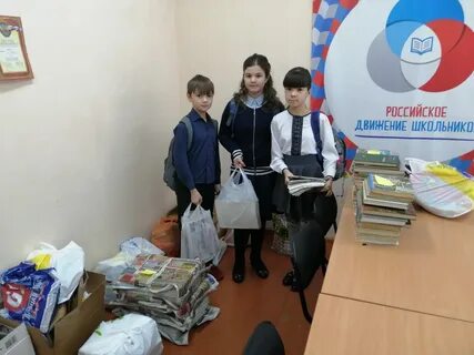 Сайты школ киселевска
