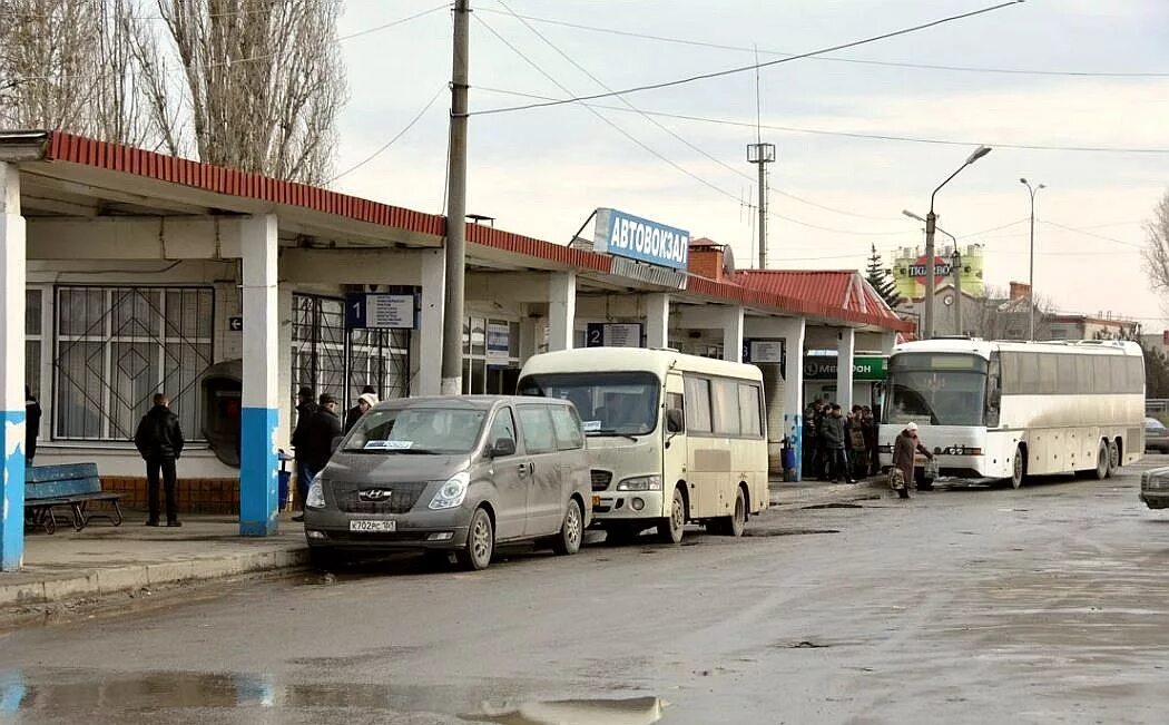 мфц каменск-шахтинский пер астаховский 84. автостанция донецк ростовская область. каменск-шахтинский до донецка. расписание каменск шахтинский автобус каменск донецк. автостанция город каменск.