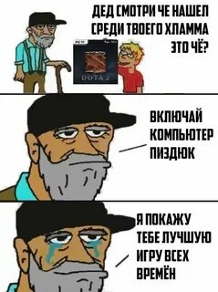 Включай то что нашла