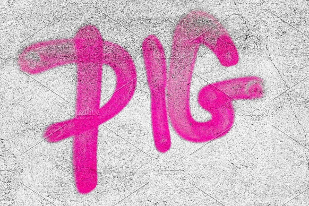 Pig word. Граффити свинья. граффити pig. хрюшка граффити. граффити свинка.