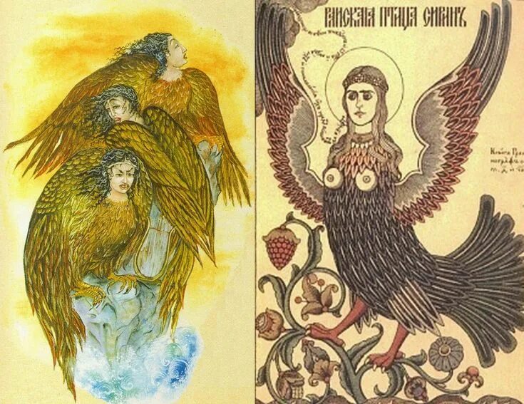 Гамаюн читать. Сирин алконост гамаюн. сирин славянская мифология. гамаюн и алконост васнецов. птица сирин и алконост.