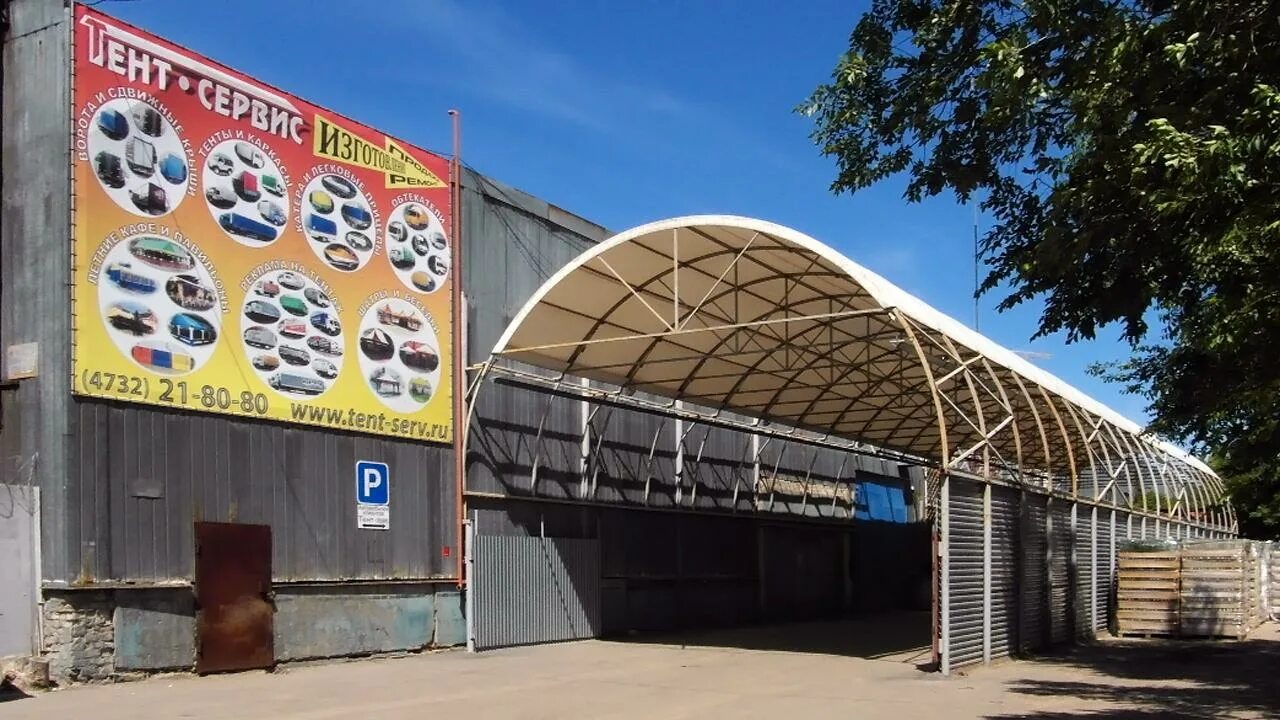 стояночный тент (ткань оксфорд) для лодки wyatboat-430м. полог воронеж. транспортировочный тент на лебедку. ремонт тентов. палатка мп 10.