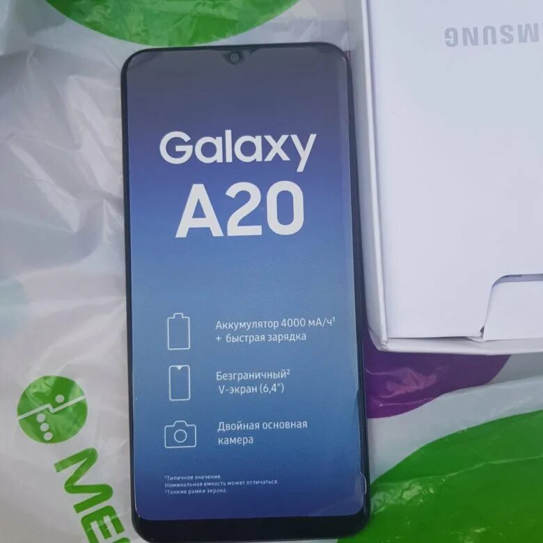 Samsung Galaxy a32 128gb. Самсунг галакси а32 128 ГБ. Самзунг гелакси а 32. Samsung a20s 32gb. Самсунг а55 характеристики цена отзывы