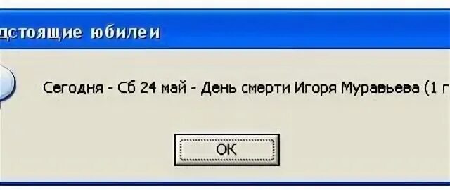 Ошибка операция успешно завершена. Р1874 эксплорер ошибка. Принтеры невозможно завершить операцию 0x00000709