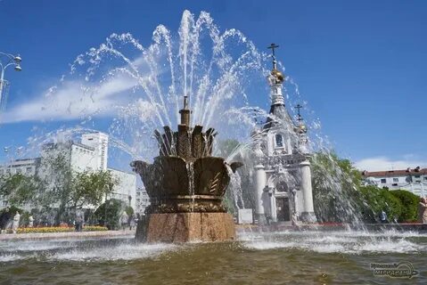 Площадь фонтана каменный цветок