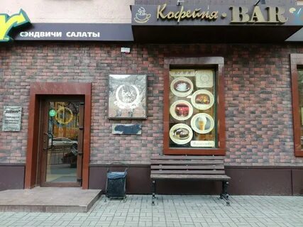 Плехановская 6