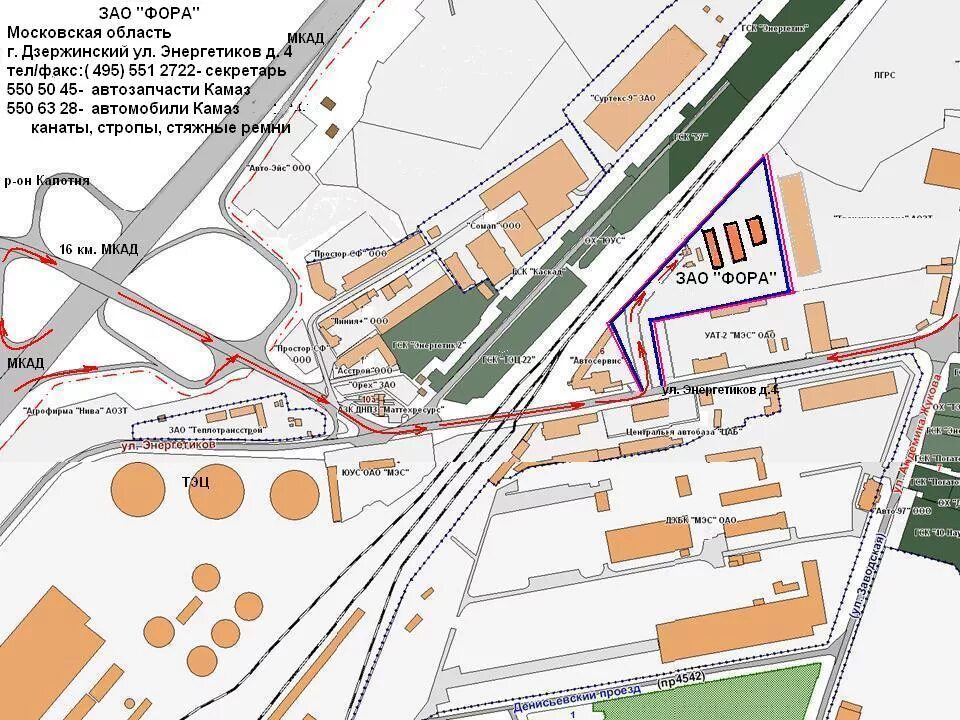 московская область, дзержинский, ул. дзержинский московская область ул энергетиков. ул энергетиков 22 дзержинский. дзержинский, ул. дзержинский московская область ул энергетиков.