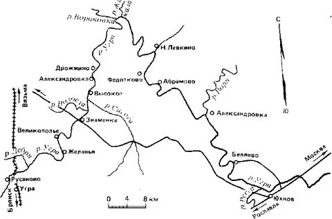 Где река угра
