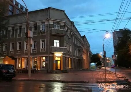 Мамина сибиряка школа