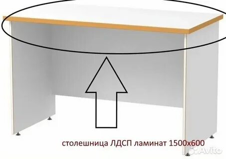 1500 600