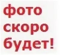 Говори кратко проси мало. Говори кратко уходи борзо. Говори кратко проси мало уходи борзо картина.