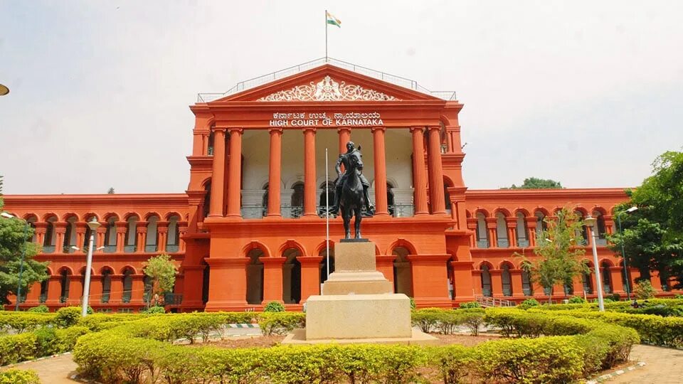 Higher court. High court of australia. Города на ы. Высокий суд англии. High court.