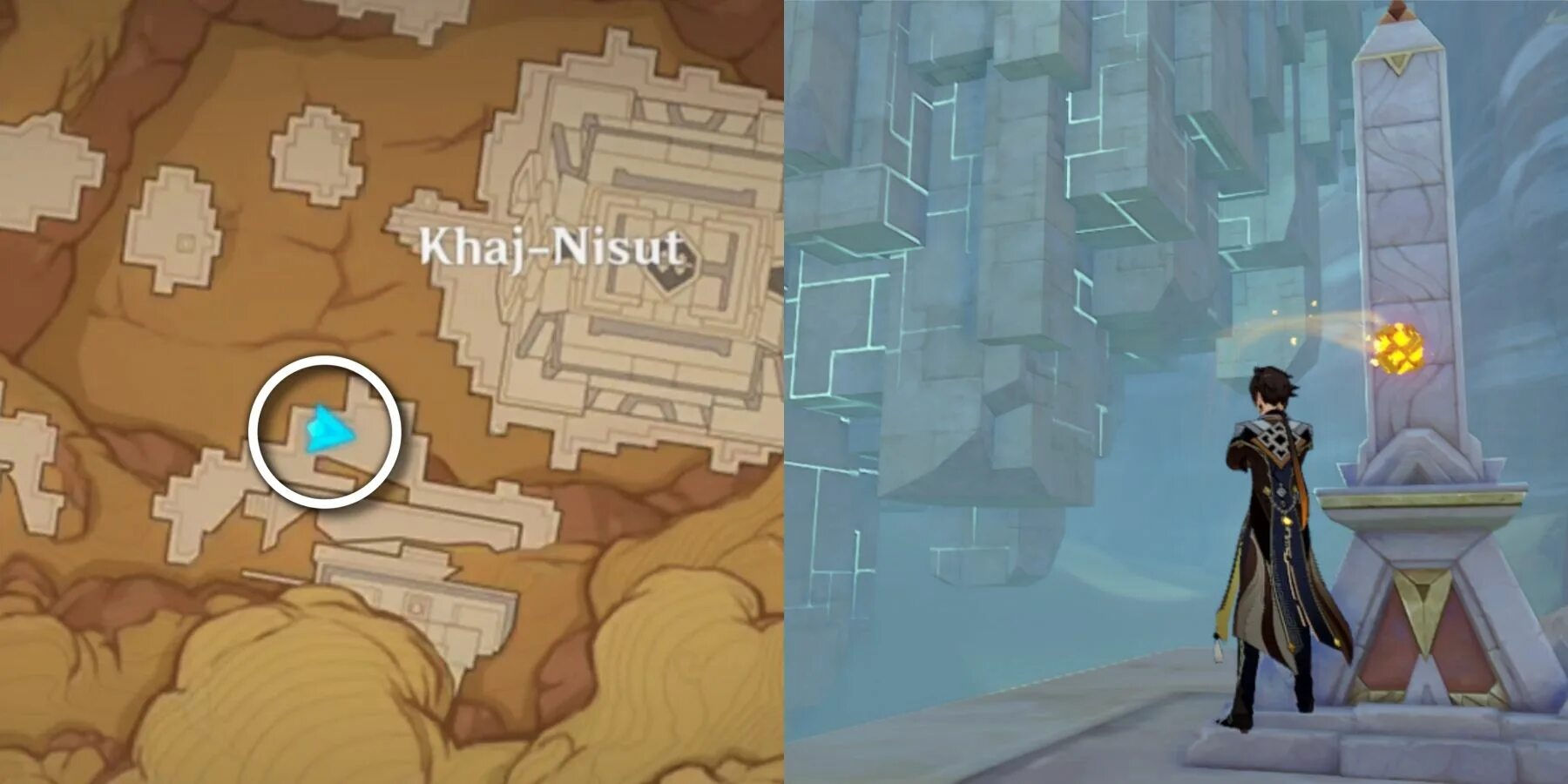 Игра где обелиск. Обелиски геншин. Первозданный обелиск. Achievement genshin. Обелиски геншин.