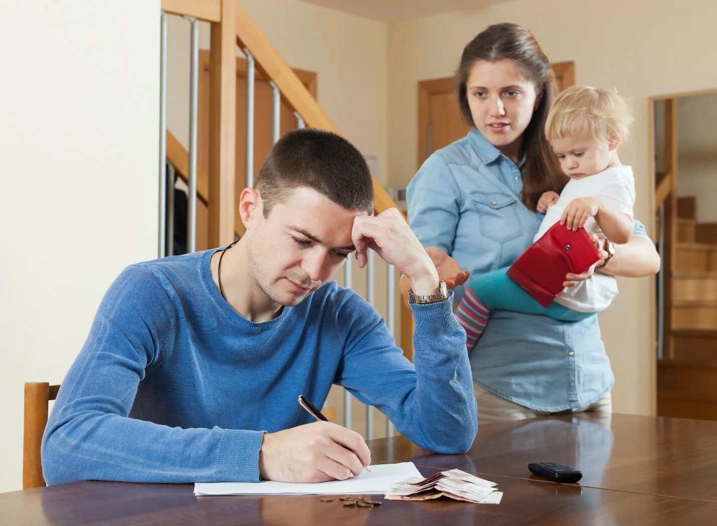 Родители и дети. Ребенок в семье. Проблемы в семье. Проблемы молодой семьи. Как решать проблемы в семье