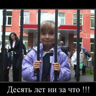 Как выяснилось некоторые старшеклассники ни разу