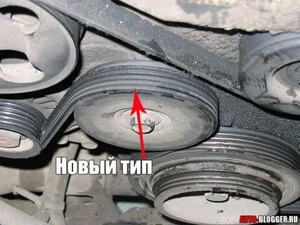 Скидывает ремень