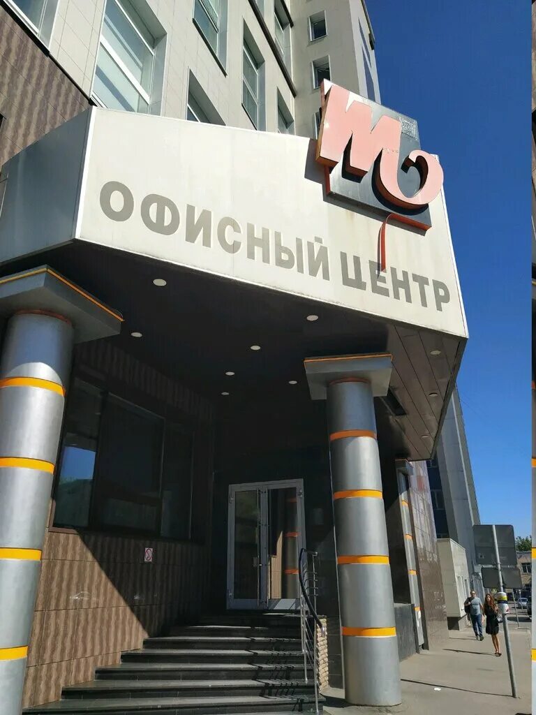 Москва, партийный переулок, 1к57с3. Москва, Серпуховская, партийный переулок, 1к57с1. Партийный пер д 1 корп 57 стр 3. Партийный переулок д.1 к.57 стр.1.